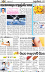 13_bbsr