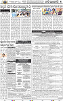 09_BBSR_NEW