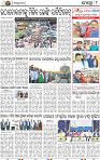 10_BBSR New