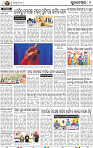 11_BBSR