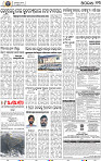 13_BBSR