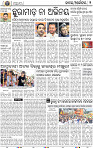 10(02_bbsr_b)