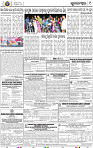 09_BBSR