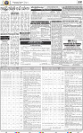 11_BBSR_New