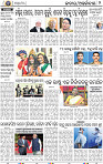 02_bbsr A