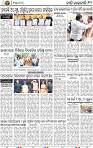 10_BBSR