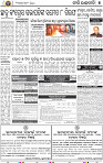 07_BBSR_A