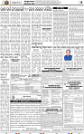 15(07_BBSR-B_New)