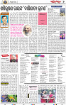 02_BBSR-A