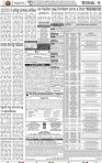 07_BBSR_A