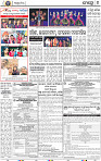 12(04_BBSR_B)