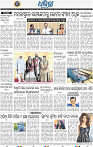 16(08_BBSR_B)