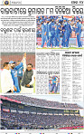 14_BBSR