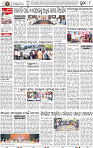 08_Metro Puri E