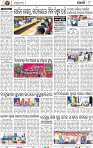 08_Metro_Khurdha