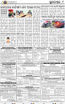 09_Metro BBSR
