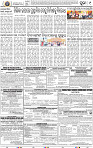 09_Metro Puri E