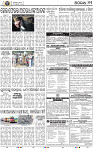 11_BBSR