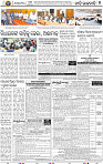 07_BBSR