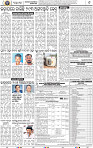 11_bbsr