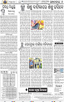 06_BBSR