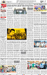 08_Metro Puri E