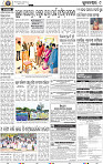 09_BBSR