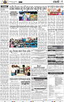 09_Khurdha (E)