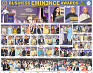 08_09_centrespread