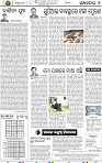 06_bbsr