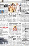 15_bbsr