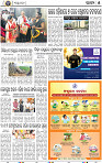 05_BBSR