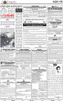 13_BBSR
