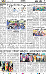 08_Bhadrak E