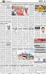 05_bbsr