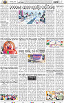 08_Khurda-NEW-E