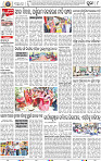 08_Metro Puri E