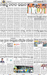10_BBSR