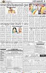 07_bbsr