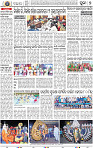 09_Metro Puri E