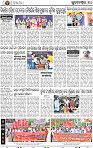 12_BBSR