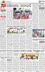 12_Metro Puri E