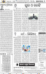 06_bbsr
