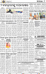 13_BBSR