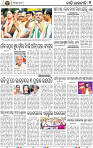 05_BBSR_A