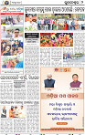 10(02_BBSR_B)