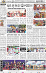 08_BBSR new