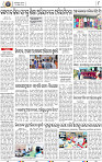 08_BMP E paper