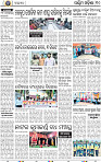 10 Baragarh
