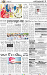07_BBSR